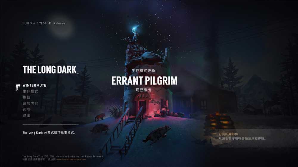 漫漫长夜 The Long Dark 1.71 TC辅助网www.tcsq1.com3160