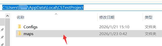 CS2-Dogan外部多功能辅助v1.1.4 TC辅助网www.tcsq1.com4915