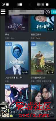 Via浏览器解限版 无限制访问网站 嗅探资源 最强去广告 TC辅助网www.tcsq1.com3051